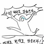 [개깊은빡침] 아니ㅅㅂ.. <b>미용사</b>ㅠㅠㅠㅠ
