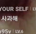아미들아 타가수 븨앱 가서 <b>모해</b>ㅠㅠ