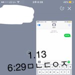 [황민현] 아/<b>이</b>/비 클럽 개인 인터뷰