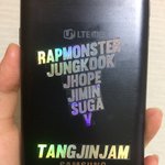 [이삐] 내일 <b>머스터</b> 때