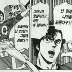 [댓글부탁해] <b>선선</b>할 때가 언제지...? 바다 가기 좋은 달