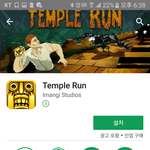 초딩시절의 추억의 게임들 모아봄