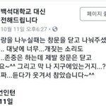 [드루와] 다른<b>지역</b>가서 살고 싶다