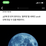 [사람찾기] 3-5년전 연락하던 마술사 찾아요