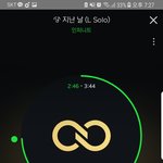 [인피니트] 잉피 팬싸 <b>커트</b>라인 몇이야?