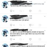 [모두드루와] 이젠 아미 ㅇㄴㅂ 들이라 ㅎㅇㄹㅇㅌ 분들 탓하냐 ㅋㅋㅋㅋㅋ