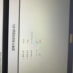 [인피니트] 벌레이거하면된거야?