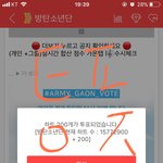 [방탄소년단] 근데 우리 ㅇㅌ는 한번씩 갔다오면 안돼??ㅠㅠ