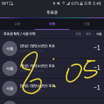 [방탄소년단] 영어 쫌되는이삐들 ㅈㅂ들어와조ㅠㅠ제발