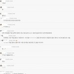 아미중에 <b>여시</b>하는 애들 분명 많음