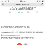 [EXO] 엥 이<b>정도</b>면 <b>그때</b>는 ㅌㅅ1위 먹었는데