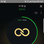 [인피니트] 벅s 다운로드