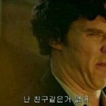 [드루와] 아니 ㅈㄴ 답답하네 ㅋㅋㅋㅋㅋㅋㅋㅋㅋㅋ