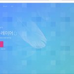 [방탄소년단] 핸드폰이없어서 투표 못하고있는 아미들 봐