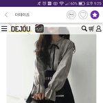<b>결정</b>장애 옷색깔좀 골라주롸~~