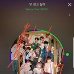 [워너원] 워너원 <b>공식</b> <b>키트</b>