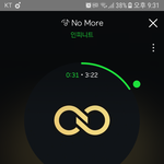 [인피니트] 벌레 휴대폰 소액결제 <b>미</b><b>성년</b>이라