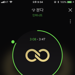[인피니트] 질문)벅스 다운 <b>mp3</b>야 flac이야??