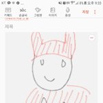 [댓글부탁해] 이 어린이애니 뭔지아는사람ㅠㅜㅠㅜㅠ