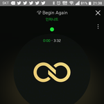 [인피니트] 내가 다운총공하기전에 디엠 보냈는데 <b>mp3</b>다운이래!