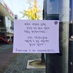 [ㅋㅋㅋㅋㅋ] 너네 여직원이 과장까지 <b>진급</b>되는 일이