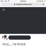 [EXO] ㄹㅇ로 그냥 개념 <b>탑재</b>가 안된듯