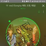[NCT] 물들어올때 노젓자