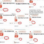 [EXO] ㅅㅂ 썩<b>뮤때</b> 가수는 안깠다는 개소리도한다안
