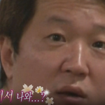 [댓글부탁해] <b>마계</b>=인천 부산=쓰까 경상도=쌍도