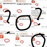 멜<b>뮤</b><b>때</b> 가수는 안까고 팬덤만 깠다고?