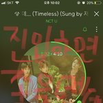 [NCT] 실트<b>뭔</b><b>일</b>이냐... 짹이<b>일</b>을하네