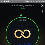 [인피니트] 실내<b>포차</b>에서텔미나와