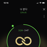 [인피니트] 나 아이디 <b>겁나</b> 보냈는데