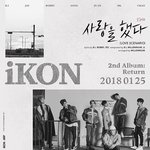 [모두드루와] <b>우왕</b>
