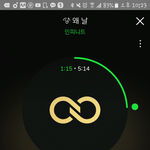 [인피니트] 벨소리 다운 성적<b>반영</b>