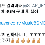 [인피니트] ㅅㄷ 이분 ㅇㄹ <b>에서</b> 상줘야한다.