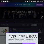 [방탄소년단] 당분간 투표인증이나 스밍글 말고는 글 <b>자제</b>하자