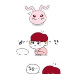 [박우진] <b>우진</b>이 코로몬 모르는거 되게 충ㅋ격ㅋ