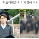 [댓글부탁해] 짝남이랑 게임얘기하는데 알못이라 죽겠가
