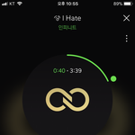[인피니트] 컬2쇼 어디서 다시 듣는지 알려<b>줄</b><b>사람</b>...