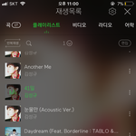 [인피니트] 안녕! 나 타팬인데