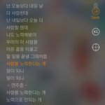 [꼭조언부탁] <b>착한</b> 남자친구한테 정떨어진 쓰레기한테 조언좀 해줘...