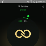 [인피니트] 사람이 간절해지니까 꿈도 소박해진다