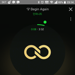 [인피니트] 지금 유툽 스밍 총공 <b>벅스</b> 다운 총공 시간!