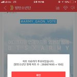 [방탄소년단] 아니 뭔 사과야