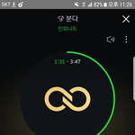 [인피니트] <b>엔터</b>톡 글