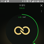[인피니트] ㅈㅁㅈㅁ 급함!!!!!!뮤<b>비스</b>밍100개ㅜ재생목록 앱으로