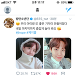 [방탄소년단] 화력<b>체크</b>해볼게