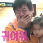 블러셔 네가지색 샀움ㅠㅠ