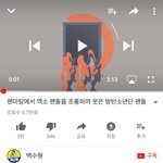 [ㅇㅇ] 뒤늦게궁금한 제3<b>자</b>들 이게 제일 깔끔히?정리<b>잘</b>돼있음